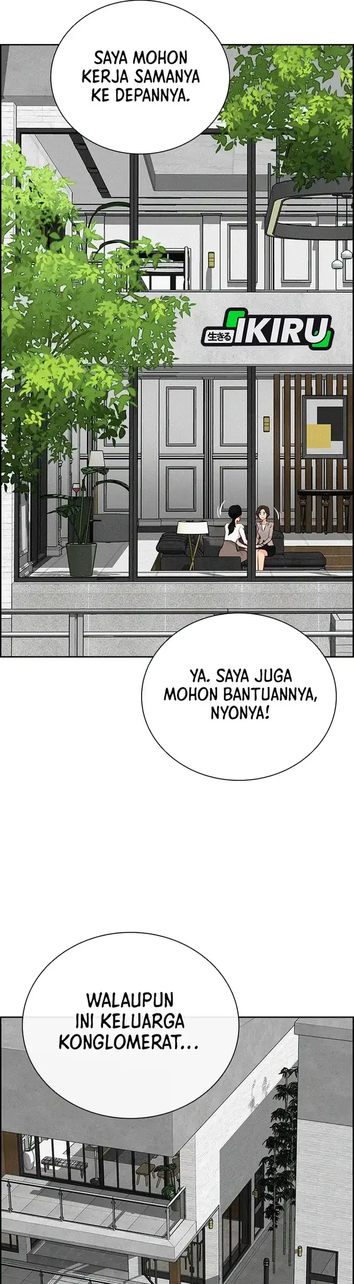 Lord of Money Chapter 220 Gambar 65