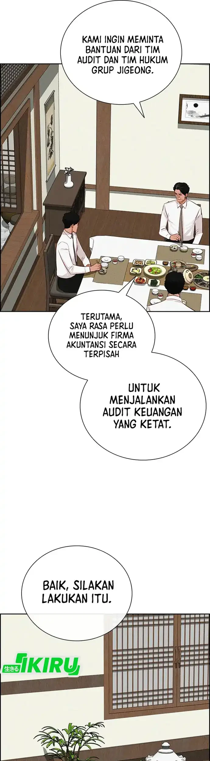 Lord of Money Chapter 220 Gambar 7