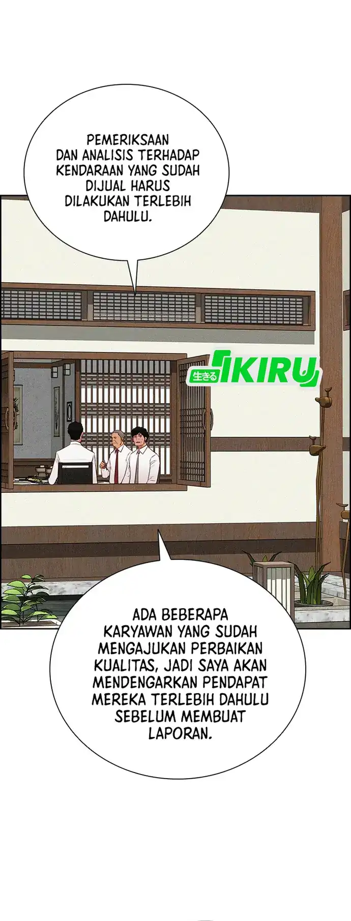 Lord of Money Chapter 220 Gambar 9