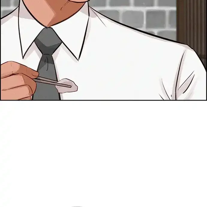 Lord of Money Chapter 220 Gambar 12