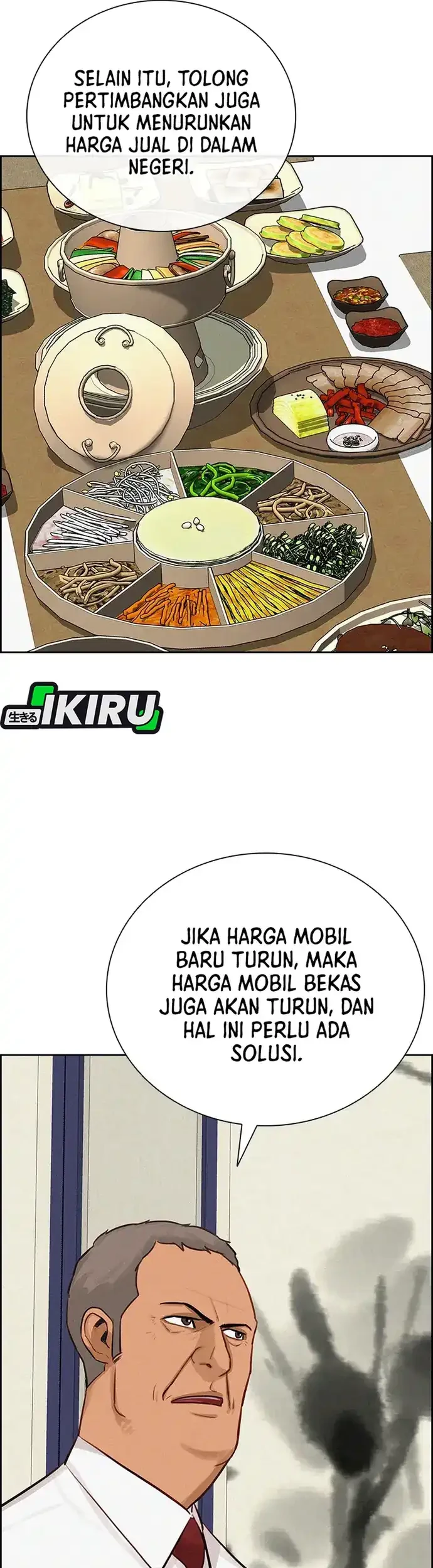 Lord of Money Chapter 220 Gambar 13