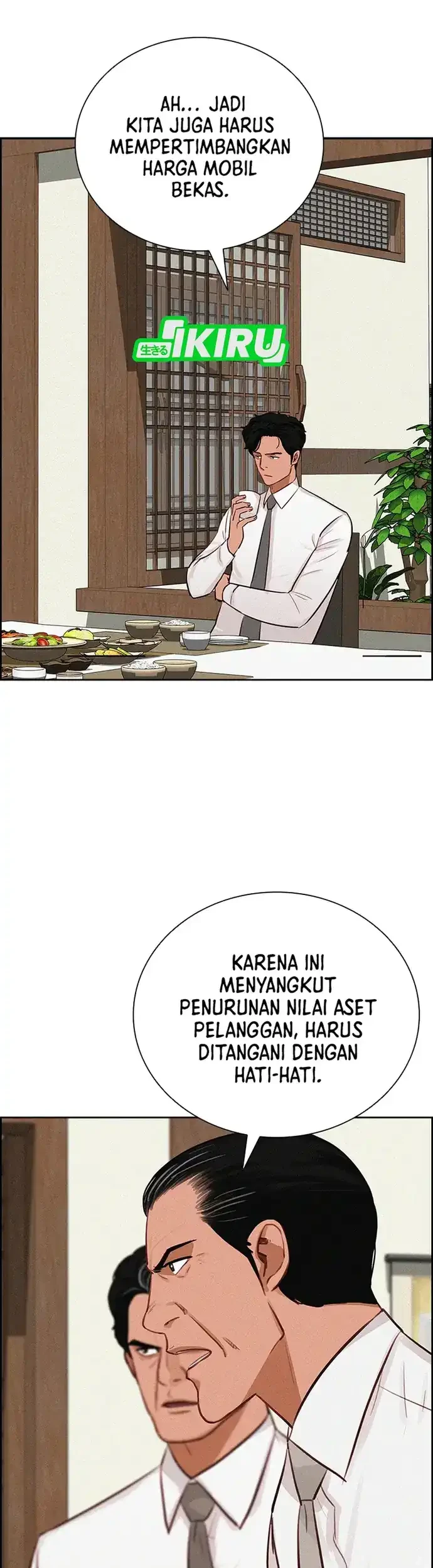 Lord of Money Chapter 220 Gambar 15