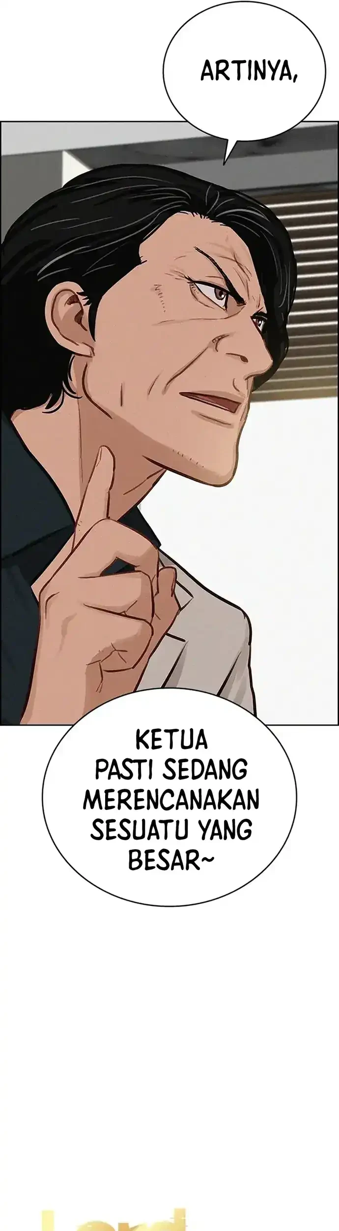 Lord of Money Chapter 221 Gambar 19