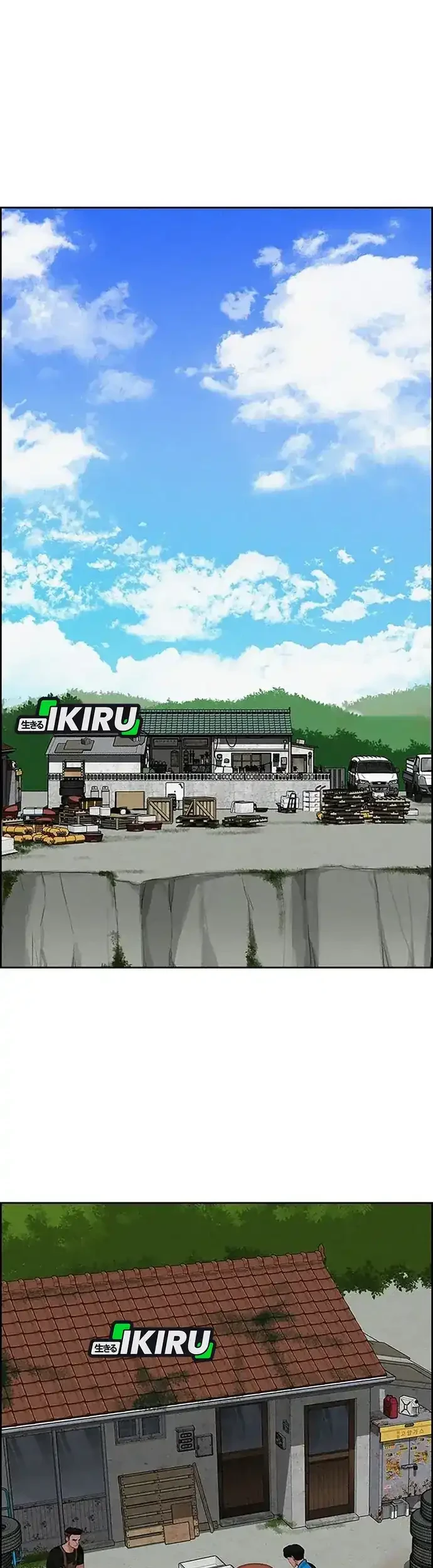 Lord of Money Chapter 221 Gambar 21