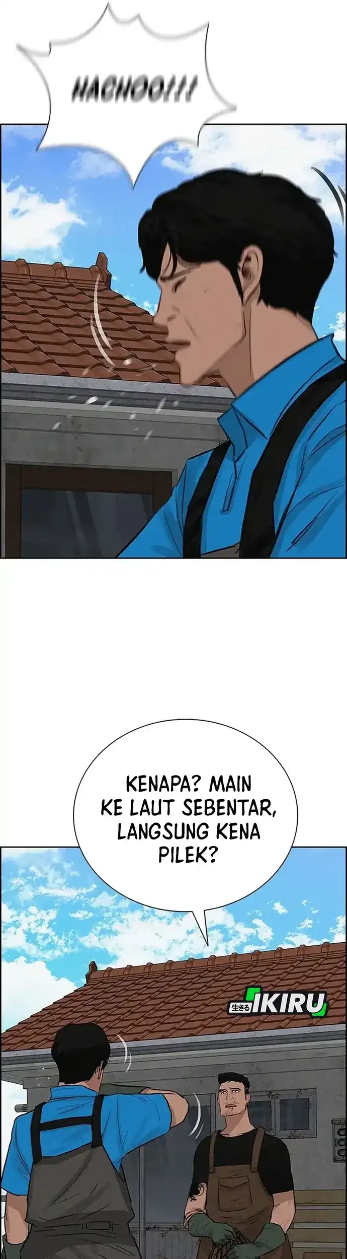 Lord of Money Chapter 221 Gambar 23