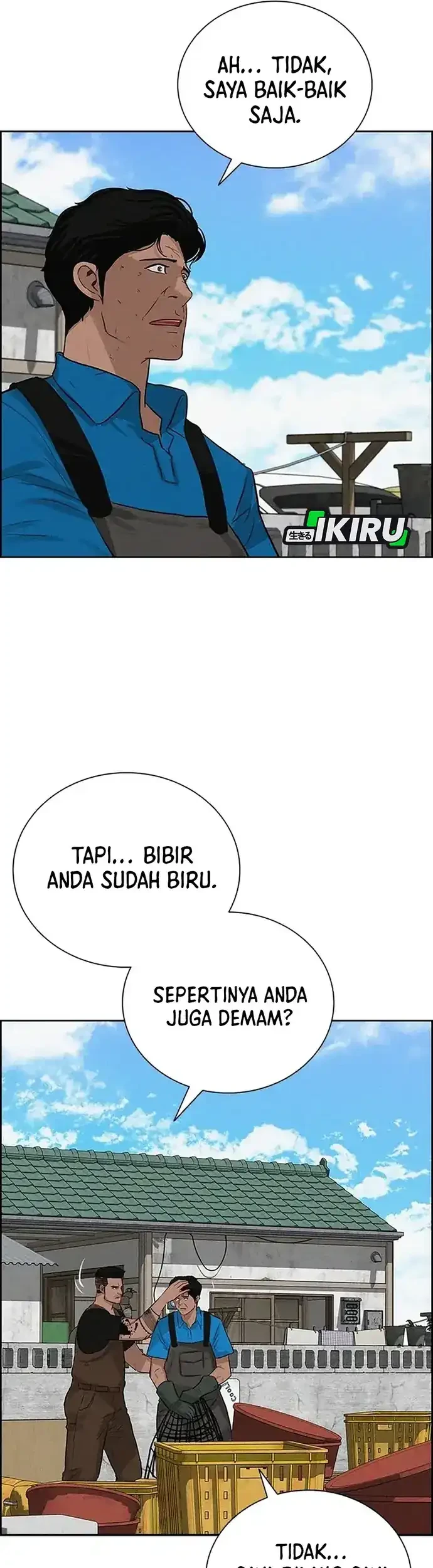 Lord of Money Chapter 221 Gambar 25