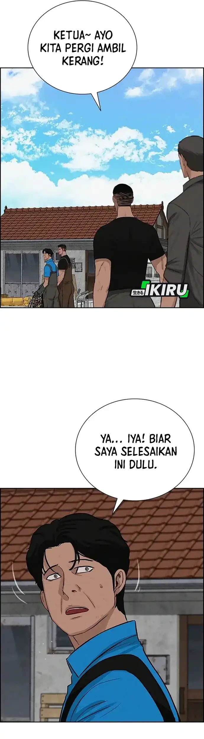 Lord of Money Chapter 221 Gambar 27