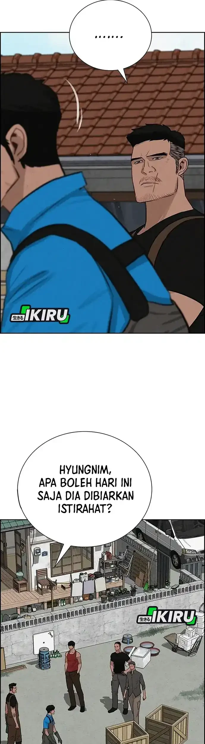 Lord of Money Chapter 221 Gambar 29