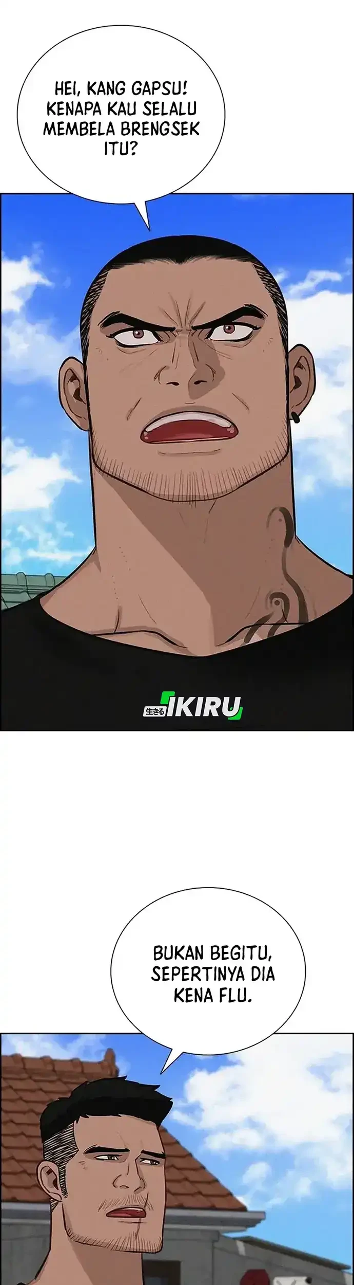 Lord of Money Chapter 221 Gambar 31