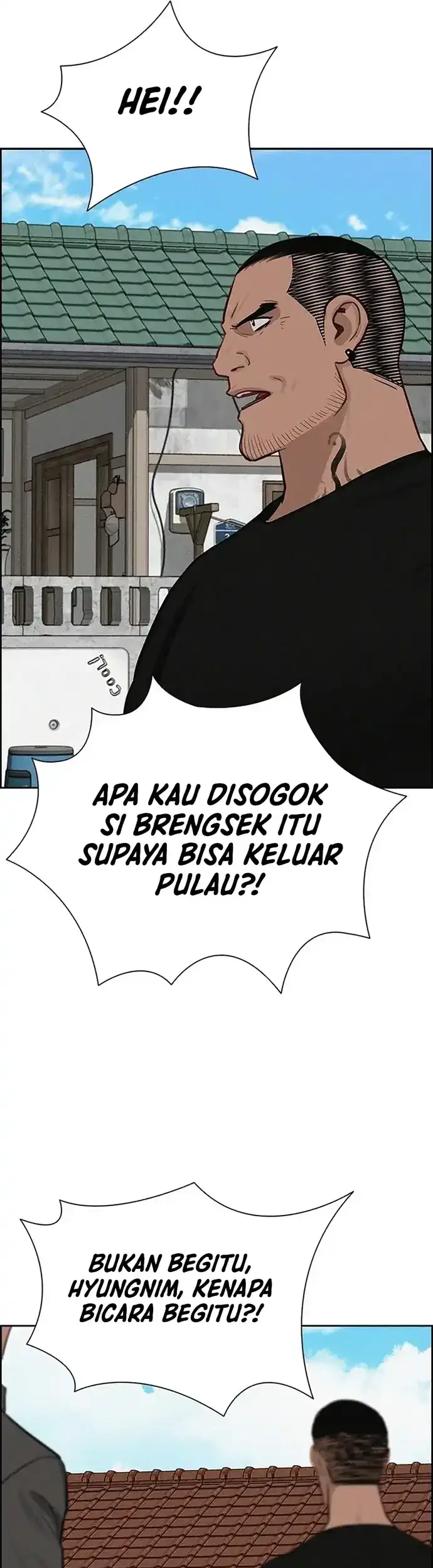 Lord of Money Chapter 221 Gambar 33