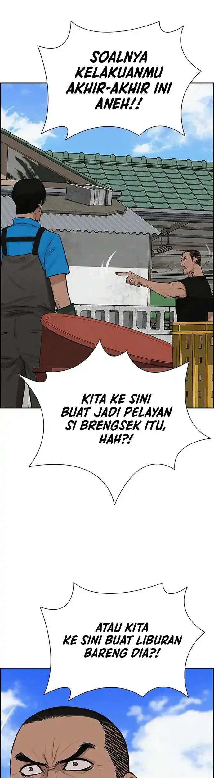 Lord of Money Chapter 221 Gambar 35