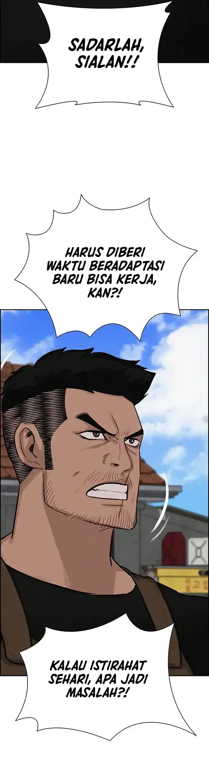 Lord of Money Chapter 221 Gambar 37