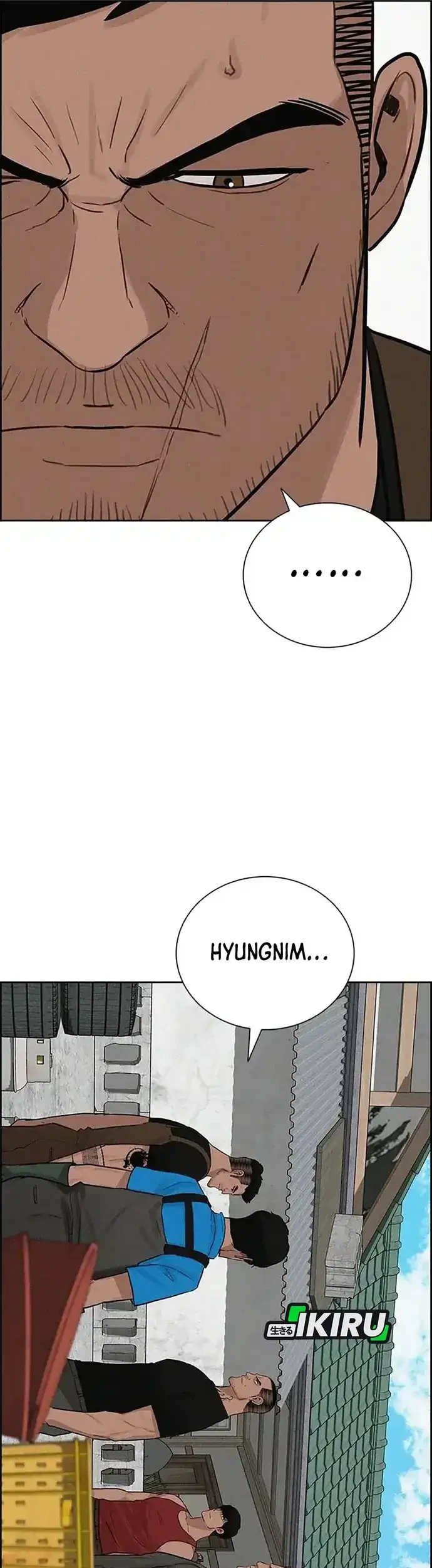 Lord of Money Chapter 221 Gambar 49