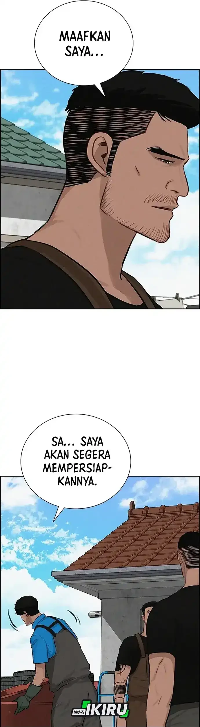 Lord of Money Chapter 221 Gambar 51