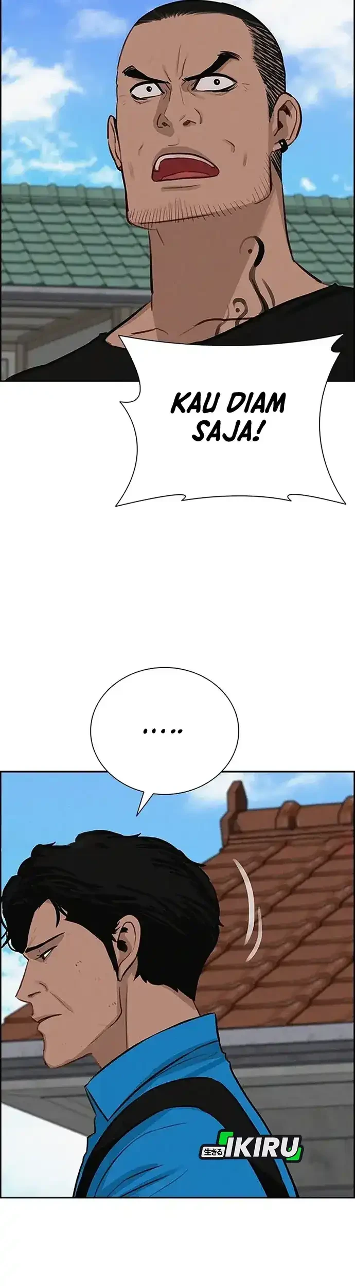 Lord of Money Chapter 221 Gambar 53