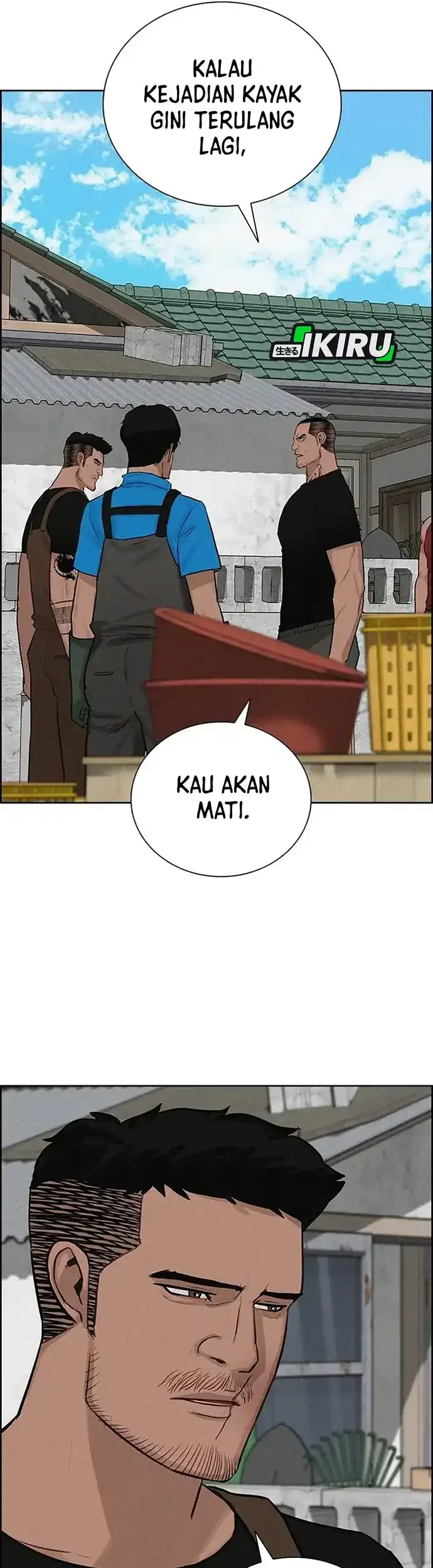 Lord of Money Chapter 221 Gambar 55