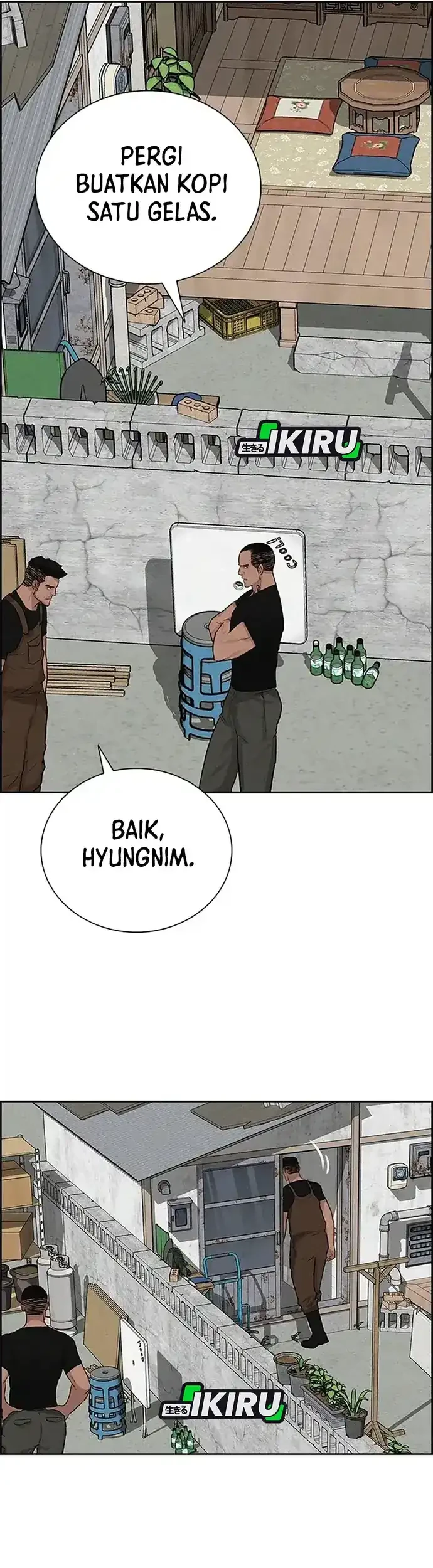 Lord of Money Chapter 221 Gambar 57