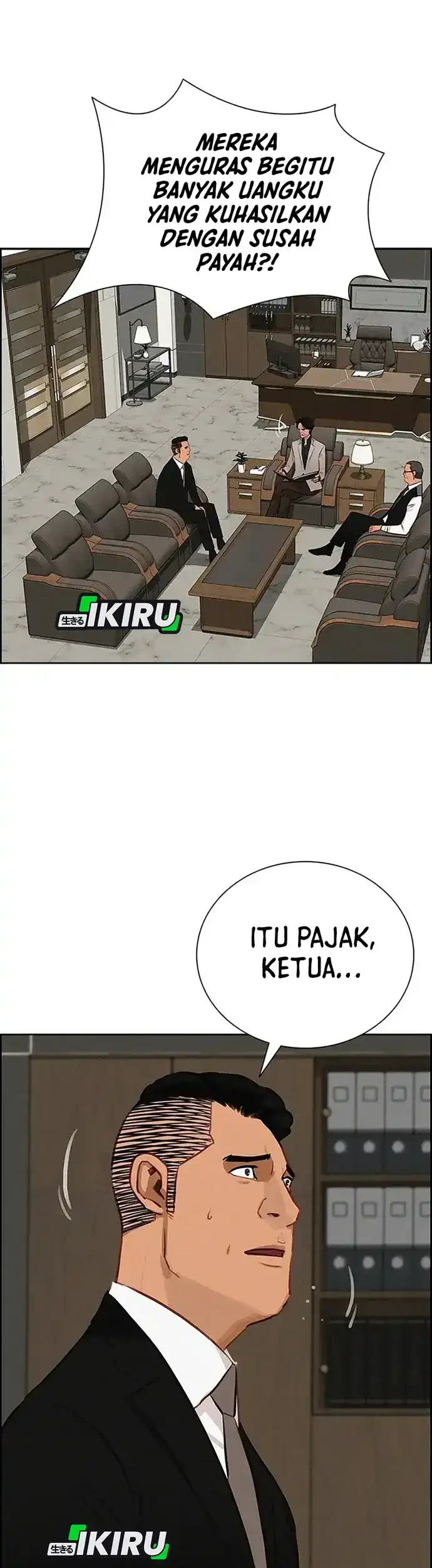 Lord of Money Chapter 221 Gambar 3
