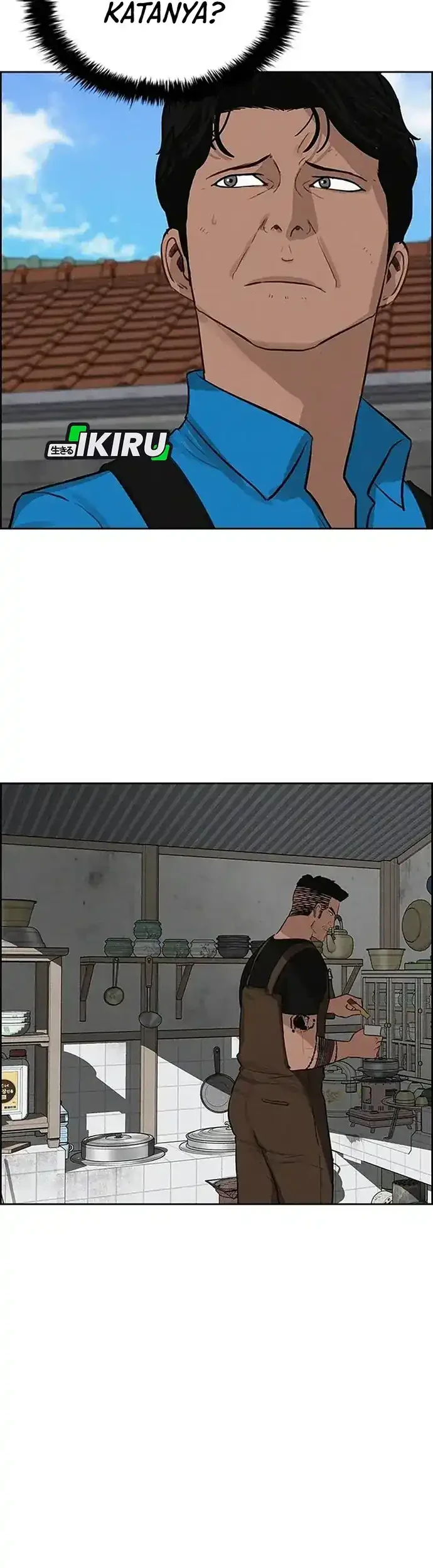 Lord of Money Chapter 221 Gambar 59