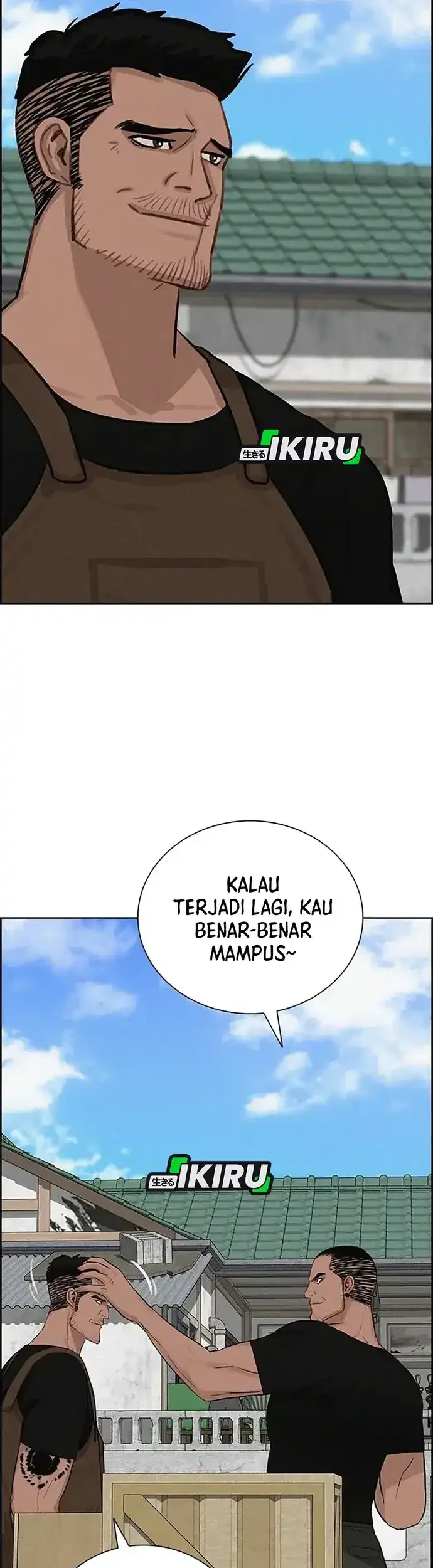 Lord of Money Chapter 221 Gambar 63