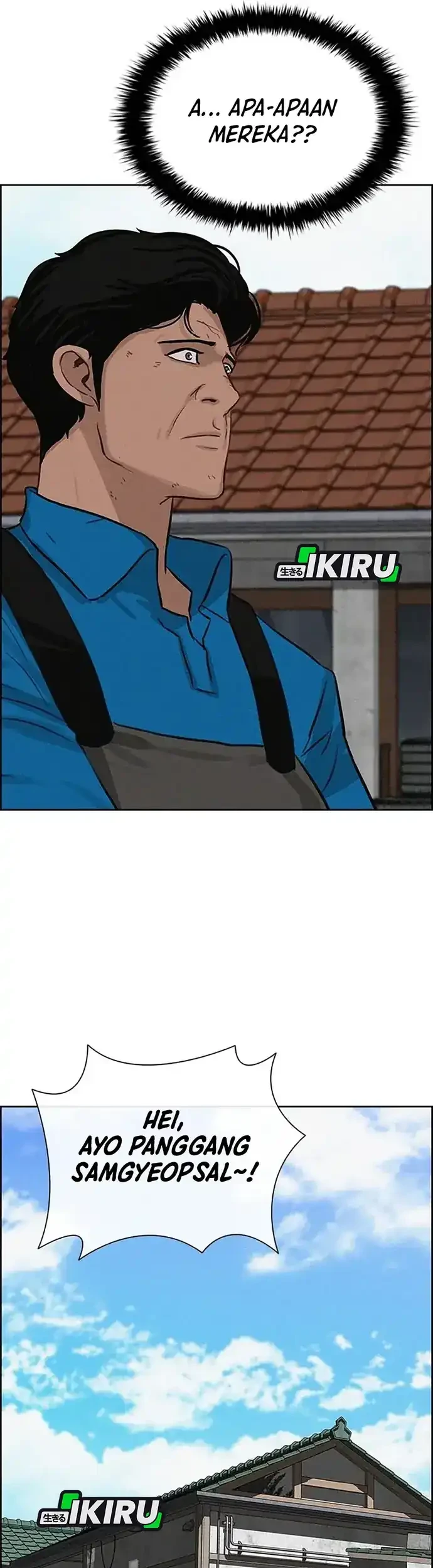 Lord of Money Chapter 221 Gambar 65