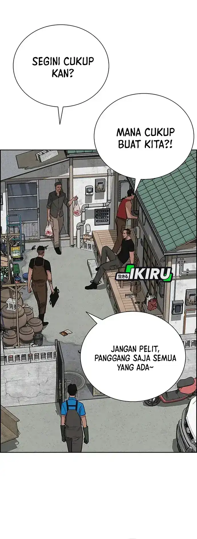 Lord of Money Chapter 221 Gambar 67
