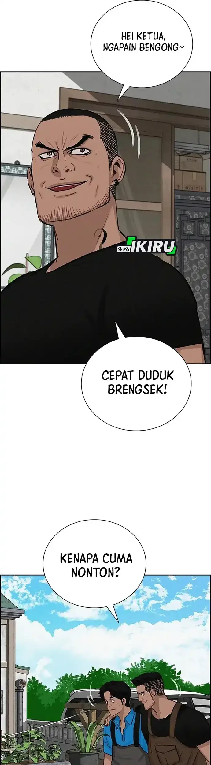 Lord of Money Chapter 221 Gambar 68