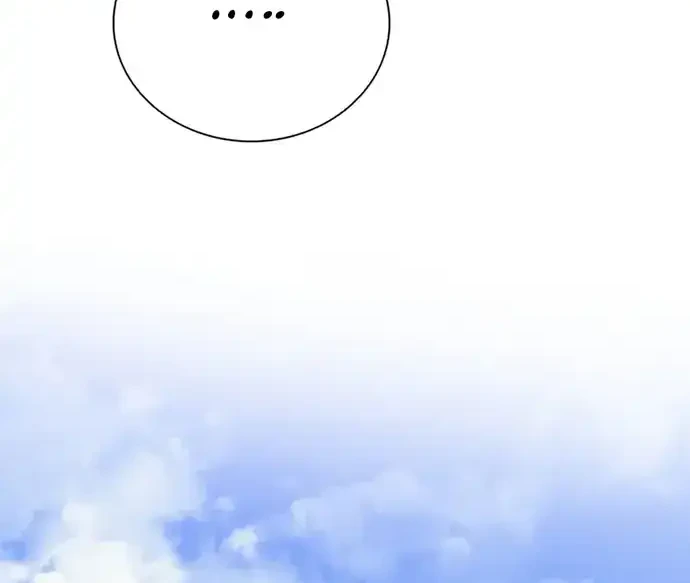 Lord of Money Chapter 221 Gambar 71