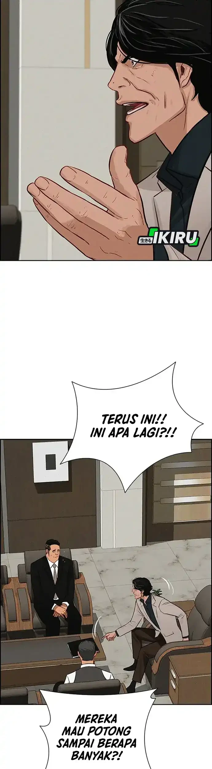 Lord of Money Chapter 221 Gambar 7