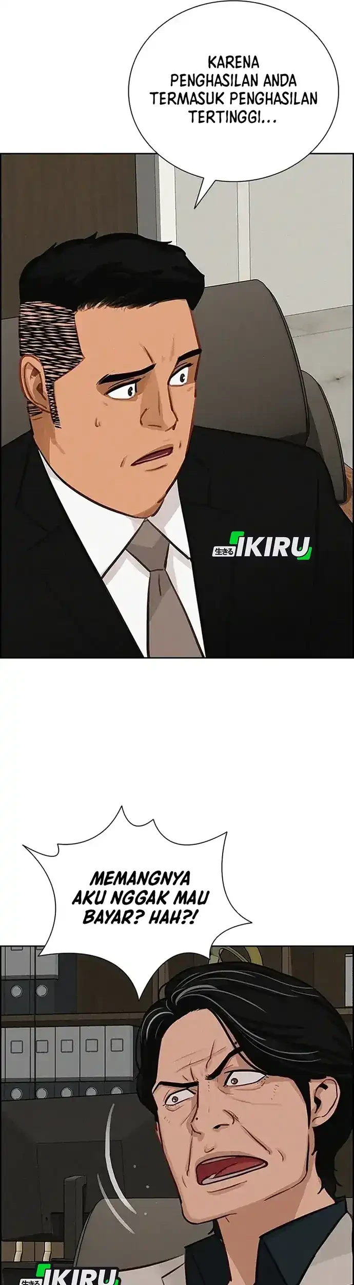 Lord of Money Chapter 221 Gambar 9