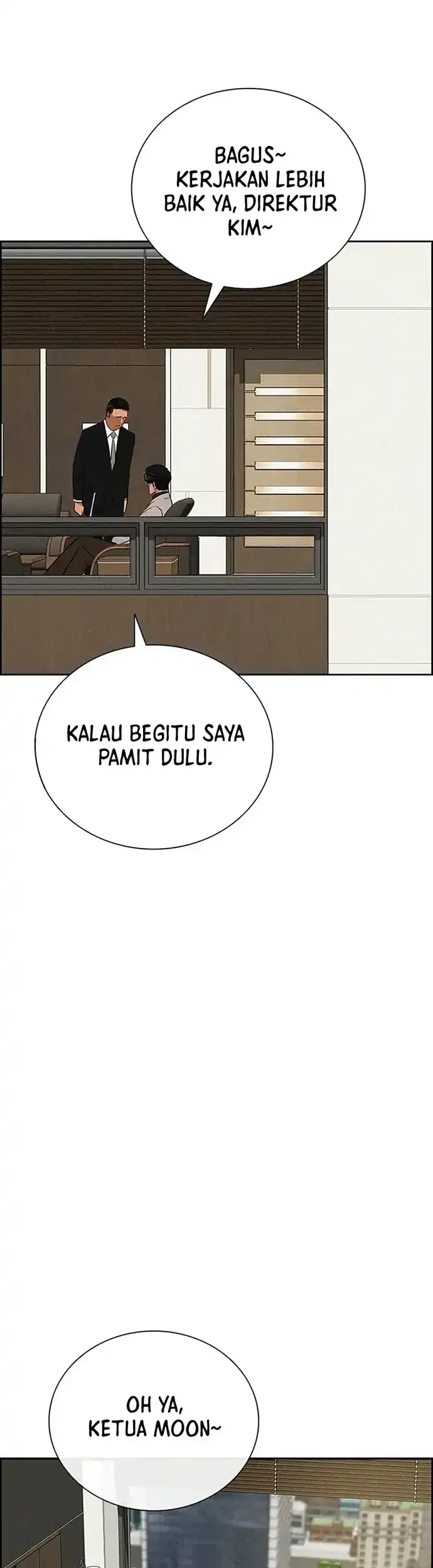 Lord of Money Chapter 221 Gambar 13