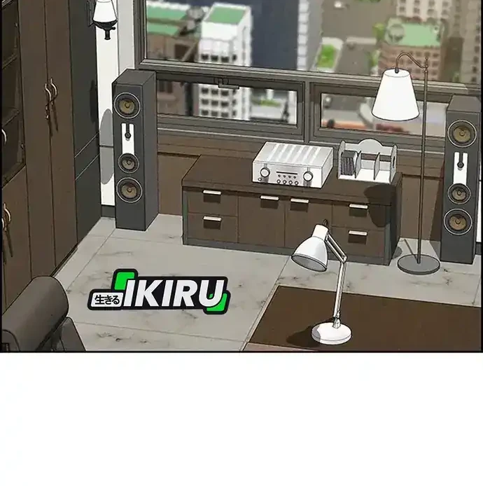 Lord of Money Chapter 221 Gambar 14