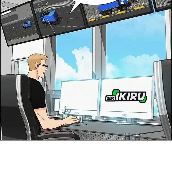 Lord of Money Chapter 222 Gambar 22