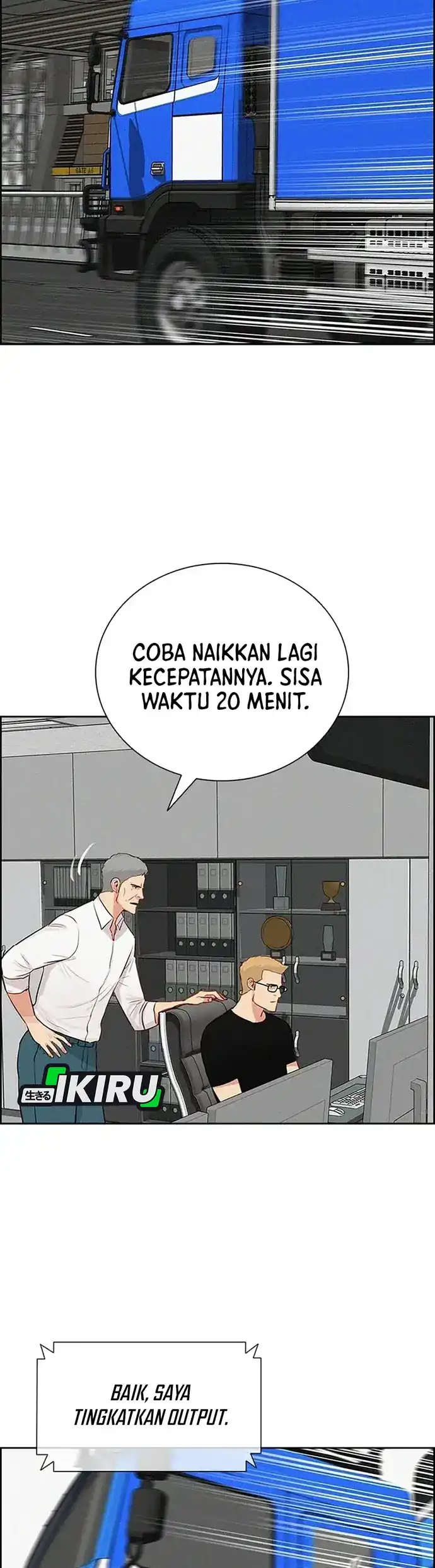 Lord of Money Chapter 222 Gambar 25