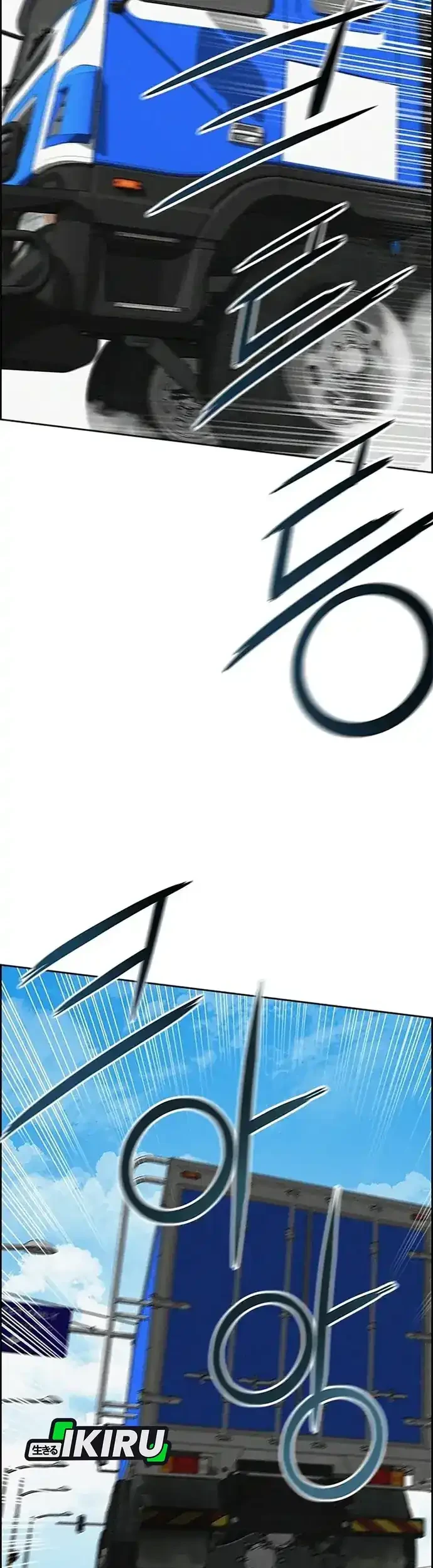 Lord of Money Chapter 222 Gambar 26