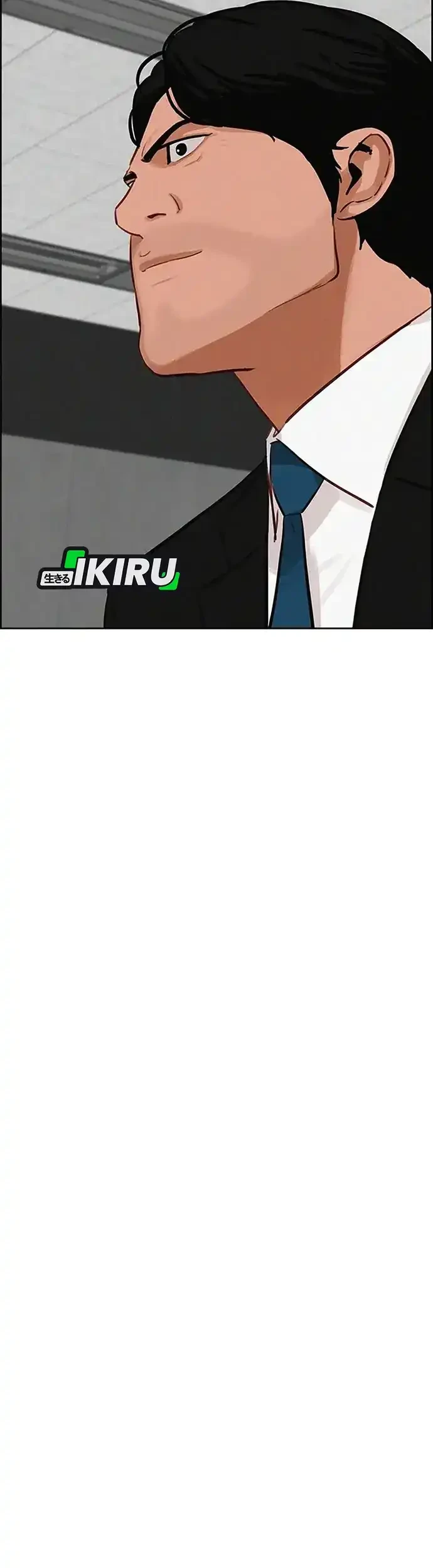 Lord of Money Chapter 222 Gambar 30