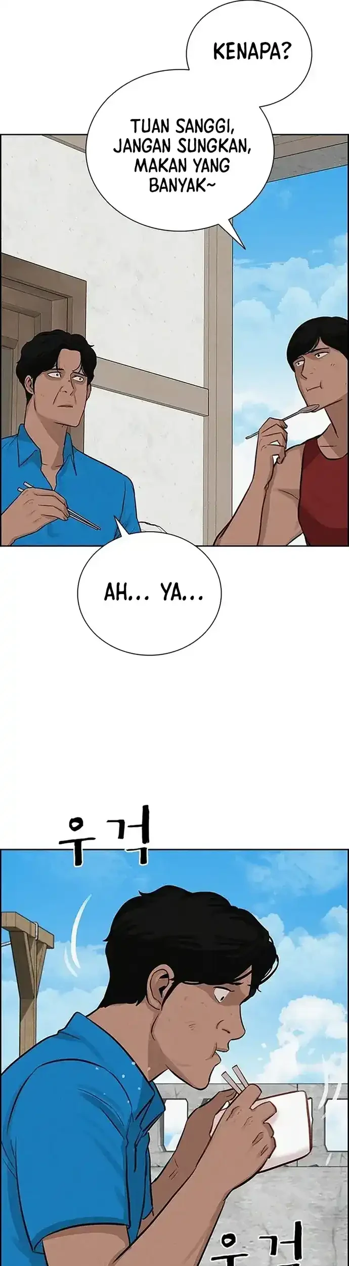 Lord of Money Chapter 222 Gambar 33