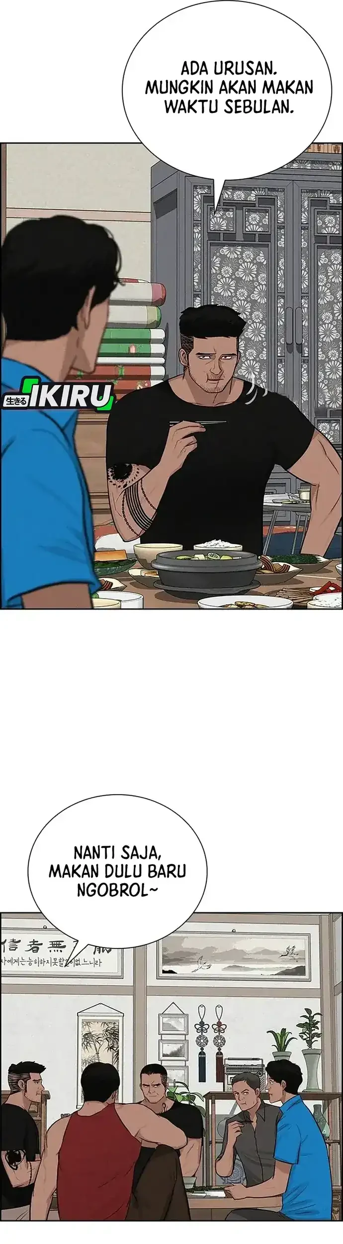 Lord of Money Chapter 222 Gambar 37