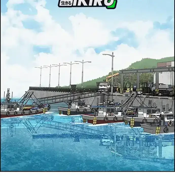 Lord of Money Chapter 222 Gambar 40