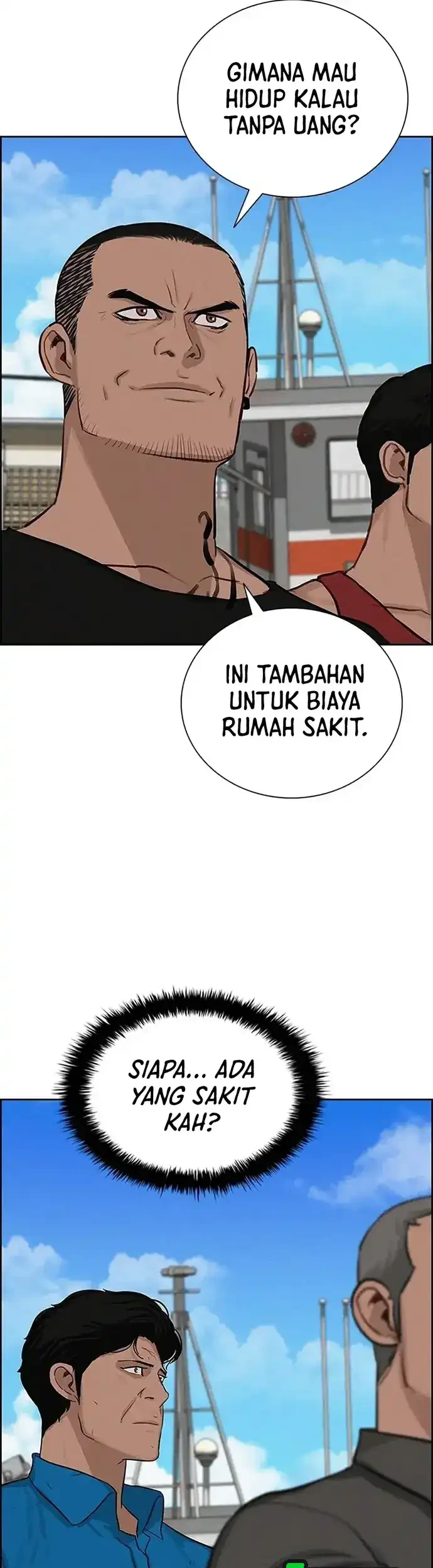 Lord of Money Chapter 222 Gambar 43