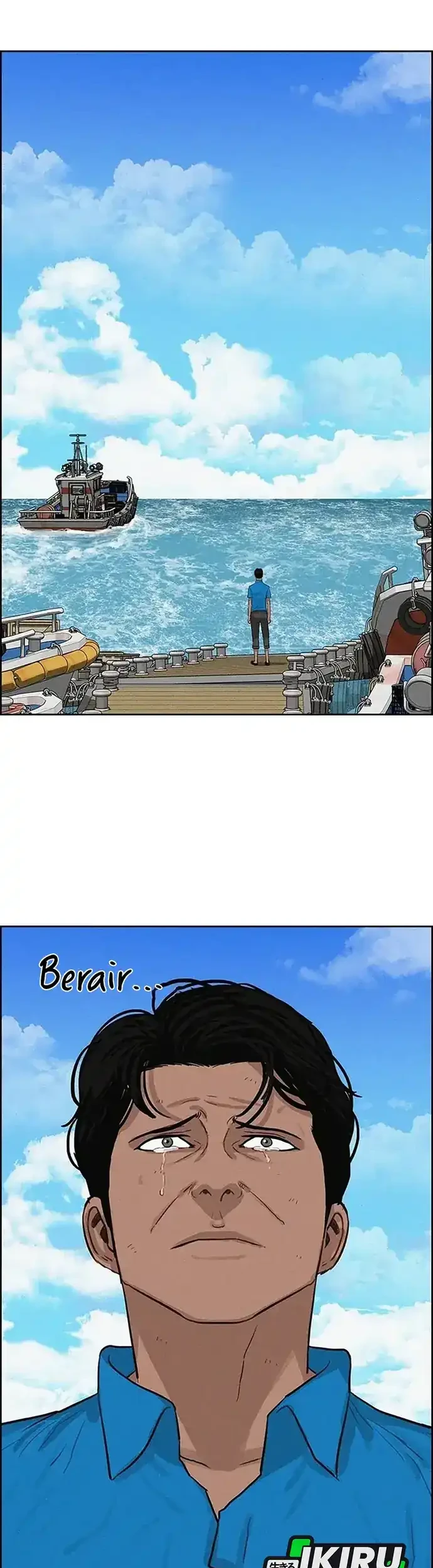 Lord of Money Chapter 222 Gambar 47