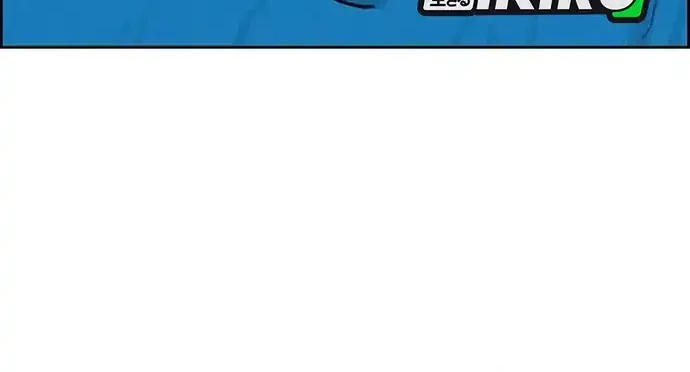 Lord of Money Chapter 222 Gambar 48