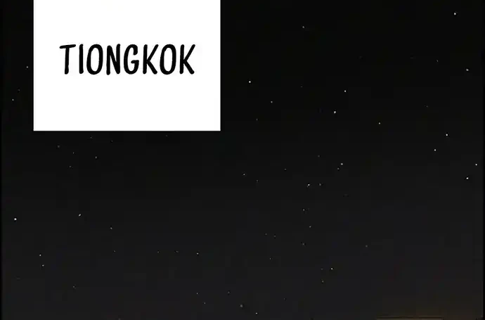 Lord of Money Chapter 222 Gambar 52