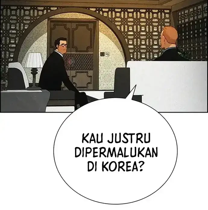 Lord of Money Chapter 222 Gambar 54