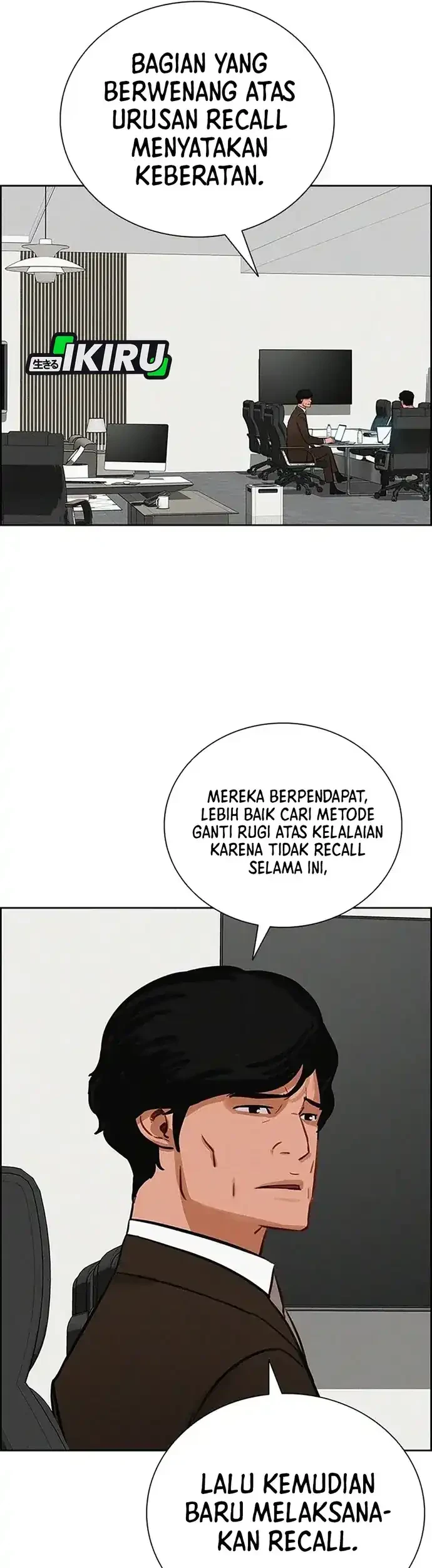Lord of Money Chapter 222 Gambar 3