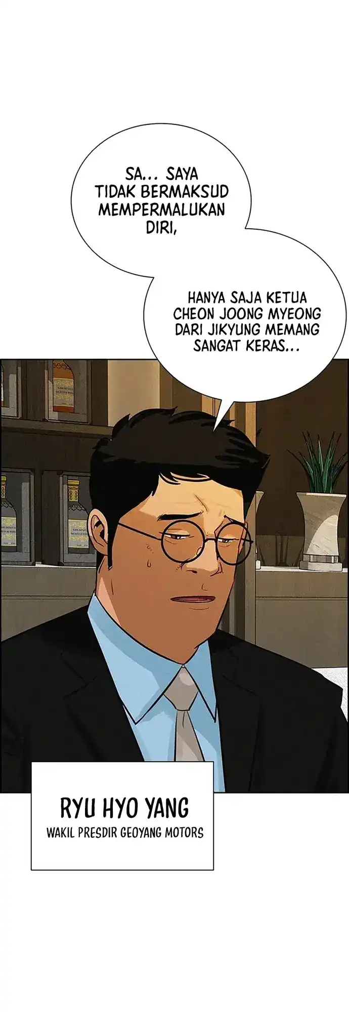 Lord of Money Chapter 222 Gambar 55