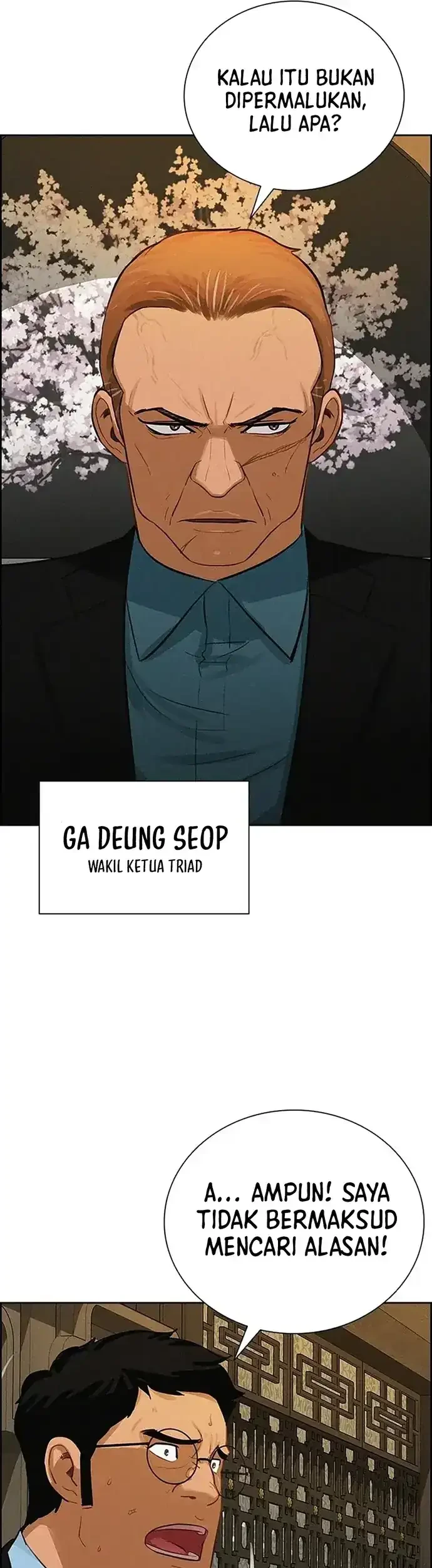 Lord of Money Chapter 222 Gambar 56