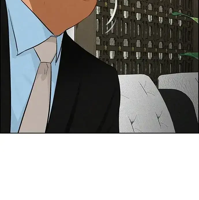 Lord of Money Chapter 222 Gambar 57