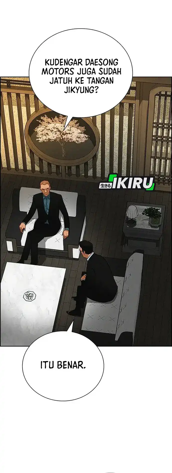 Lord of Money Chapter 222 Gambar 58