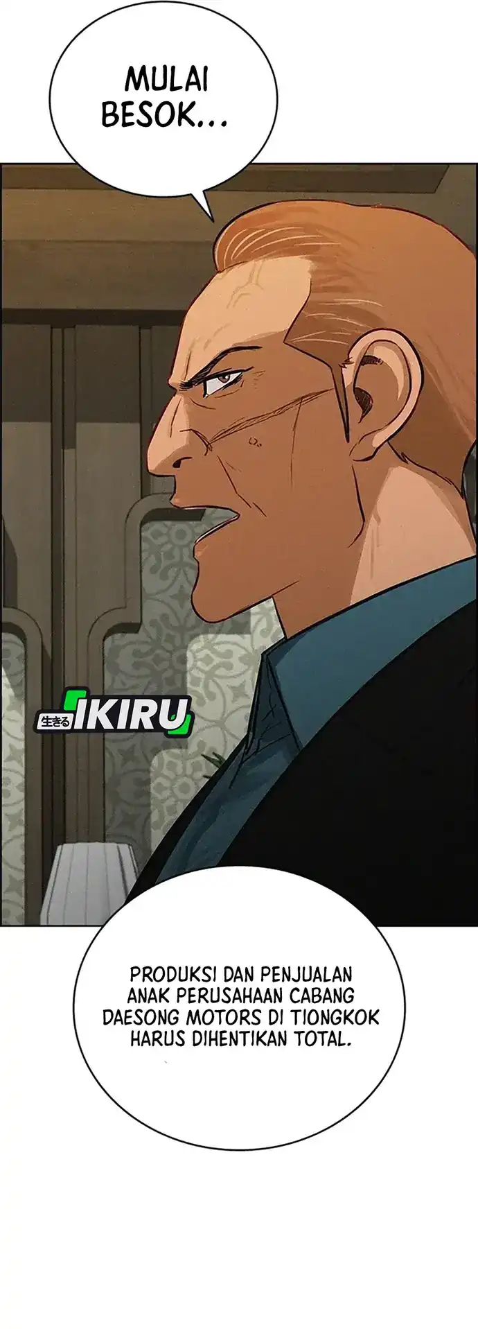 Lord of Money Chapter 222 Gambar 61